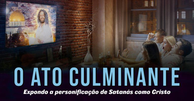 O Ato Cuminante - Filme